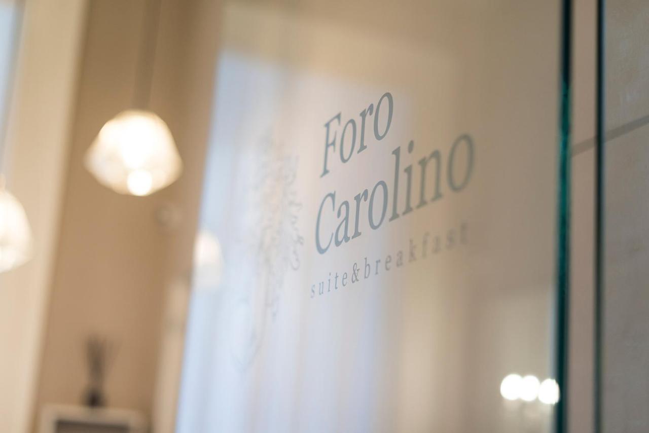 那不勒斯Foro Carolino S&B住宿加早餐旅馆 外观 照片